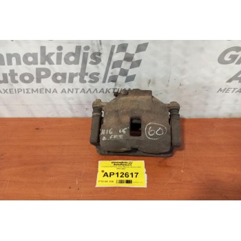 Δαγκάνα Εμπρος Δεξια Nissan Almera N16 2000-2007