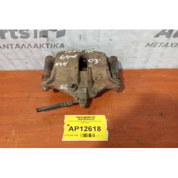 Δαγκάνα Εμπρος Αριστερα Suzuki Ignis 2000-2007