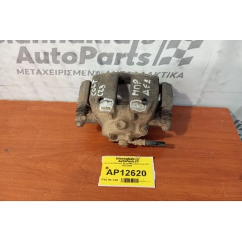 Δαγκάνα Εμπρος Δεξια Mitsubishi Colt CZ3 2005-2009