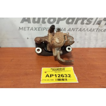 Δαγκάνα Πισω Αριστερα Hyundai Lantra 2000-2011