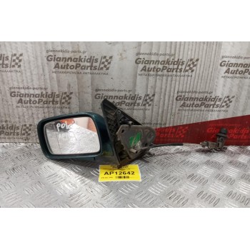 Καθρέπτης Μηχανικος Εμπρος Αριστερα Volkswagen Polo 1994-1999