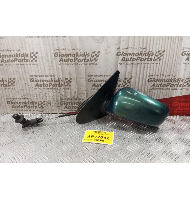 Καθρέπτης Μηχανικος Εμπρος Αριστερα Volkswagen Polo 1994-1999