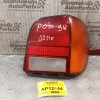 Φανάρι Πίσω Δεξια Volkswagen Polo 1994-1999