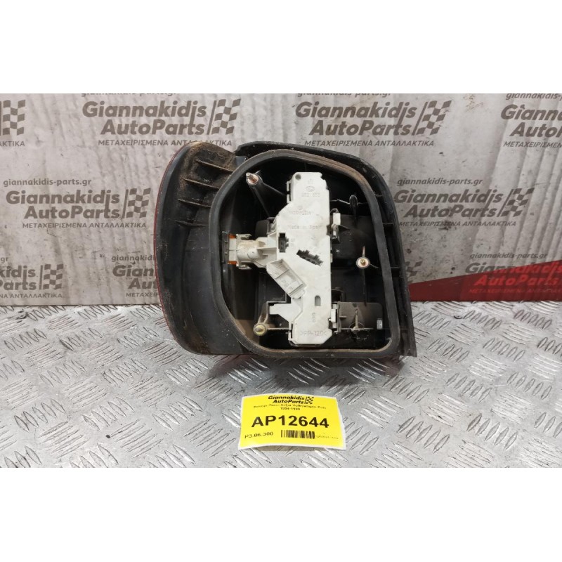 Φανάρι Πίσω Δεξια Volkswagen Polo 1994-1999