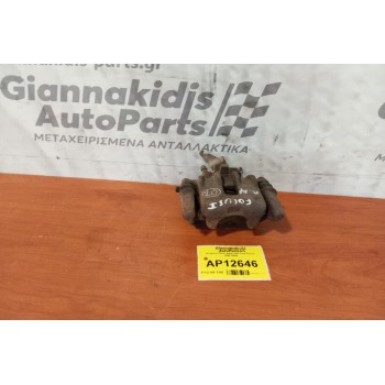 Δαγκάνα Πισω Αριστερα Ford Focus 1998-2004