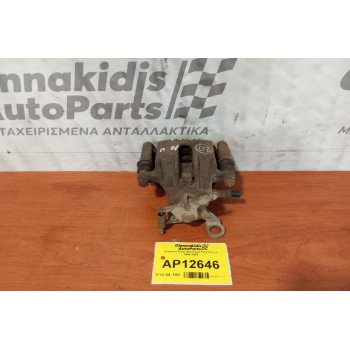 Δαγκάνα Πισω Αριστερα Ford Focus 1998-2004