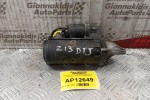 Μίζα Opel Corsa D Κωδ.Κινητηρα Z13DTJ 1300 Diesel 2006-2014 0986022730