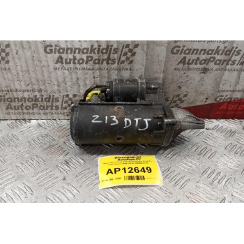 Μίζα Opel Corsa D Κωδ.Κινητηρα Z13DTJ 1300 Diesel 2006-2014 0986022730