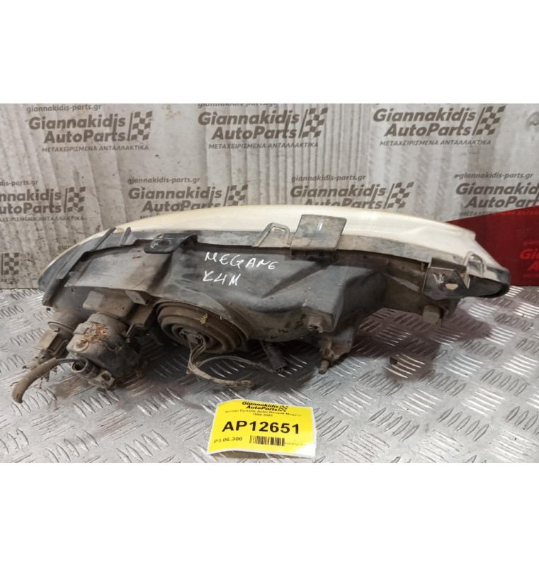Φανάρι Εμπρός Αριστερα Renault Megane H4 ΛΑΜΠΑ 1998-2003