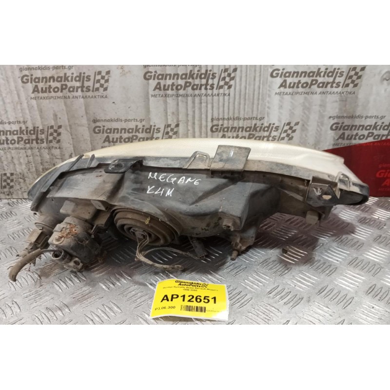Φανάρι Εμπρός Αριστερα Renault Megane H4 ΛΑΜΠΑ 1998-2003