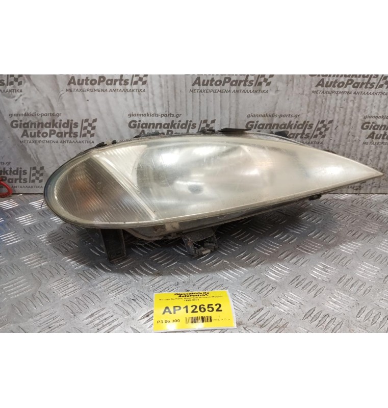Φανάρι Εμπρός Αριστερα Renault Megane H4 λαμπα 1998-2003