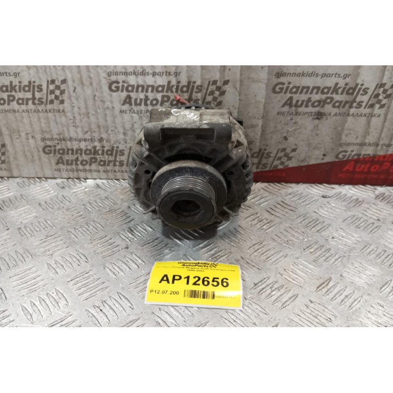 Δυναμό Renault Megane Κωδ.Κινητηρα K4M 1998-2003