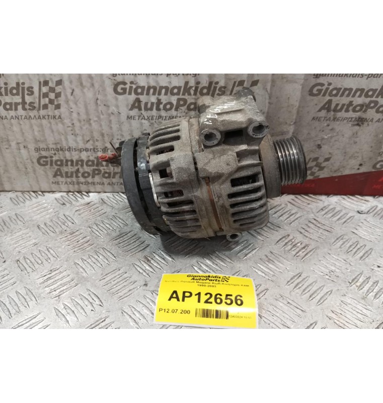 Δυναμό Renault Megane Κωδ.Κινητηρα K4M 1998-2003