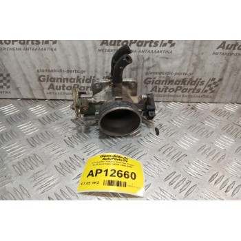 Πεταλούδα Γκαζιού Hyundai Coupe Κωδ.Κινητηρα G4GR 1996-2002