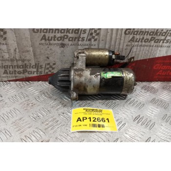 Μίζα Hyundai Coupe Κωδ.Κινητηρα G4GR 1996-2002 3610023100