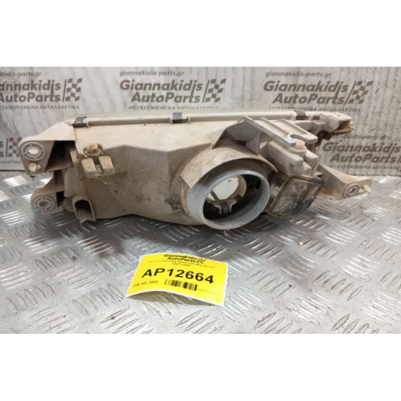 Φανάρι Εμπρός Aριστερα Mazda 323 1997-1998