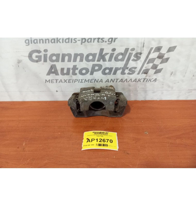 Δαγκάνα Εμπρος Δεξια Suzuki Vitara 1989-1998