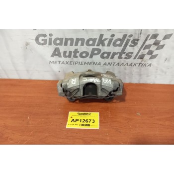 Δαγκάνα Εμπρος Δεξια Opel Vectra C 2002-2005