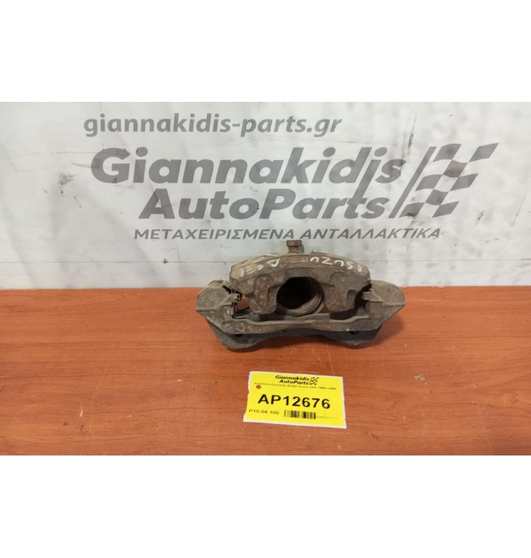 Δαγκάνα Εμπρος Δεξια Isuzu 4X4 1985-1996