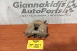 Δαγκάνα Εμπρος Αριστερα Opel Astra G 1998-2004
