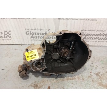 Κιβώτιο Ταχυτήτων / Σασμάν & Μετάδοση Nissan Sunny Κωδ.Κινητηρα GA14 1996-2000