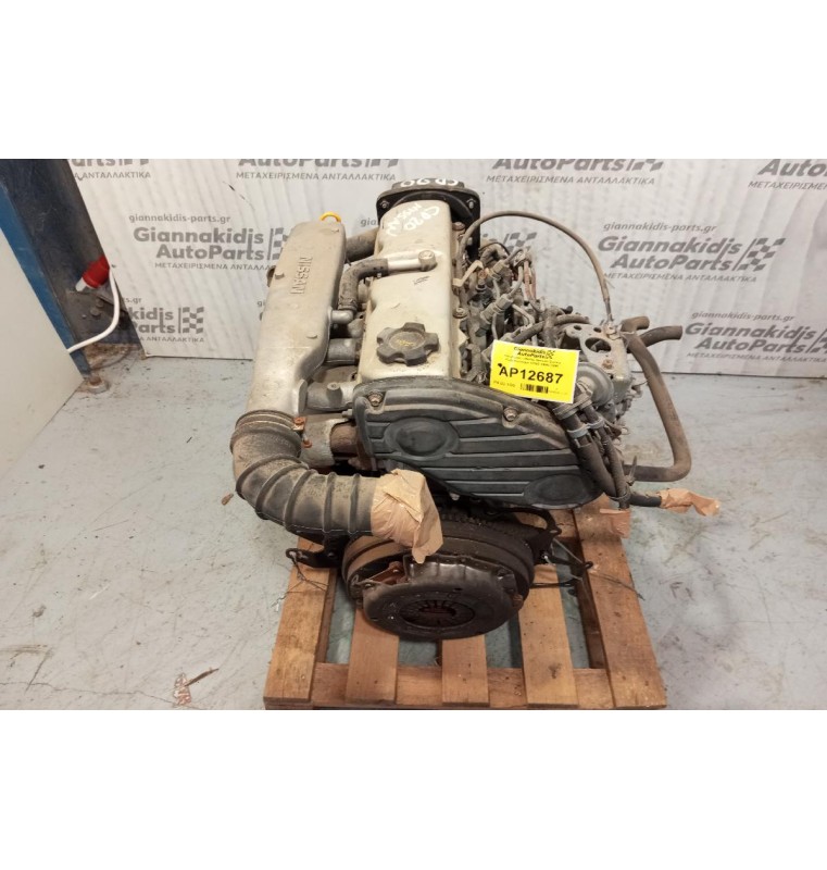 Κινητήρας - Μοτέρ Nissan Sunny Κωδ.Κινητηρα CD20 1990-1995