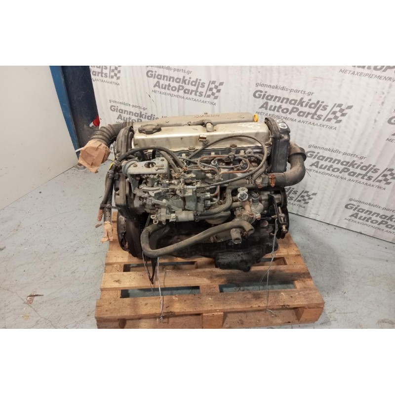 Κινητήρας - Μοτέρ Nissan Sunny Κωδ.Κινητηρα CD20 1990-1995
