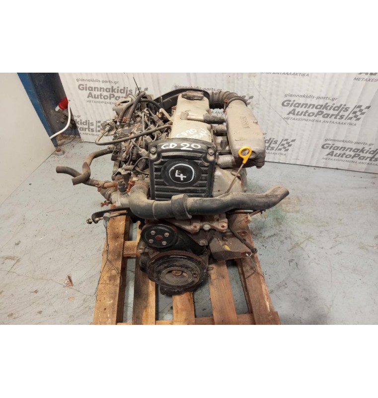Κινητήρας - Μοτέρ Nissan Sunny Κωδ.Κινητηρα CD20 1990-1995