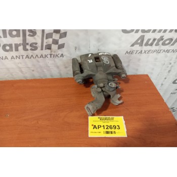 Δαγκάνα Δεξια Εμπρος Skoda Fabia 1999-2007