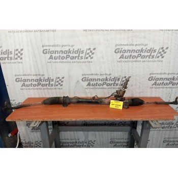 Κρεμαργιέρα Υδραυλικη Toyota Yaris 1999-2005