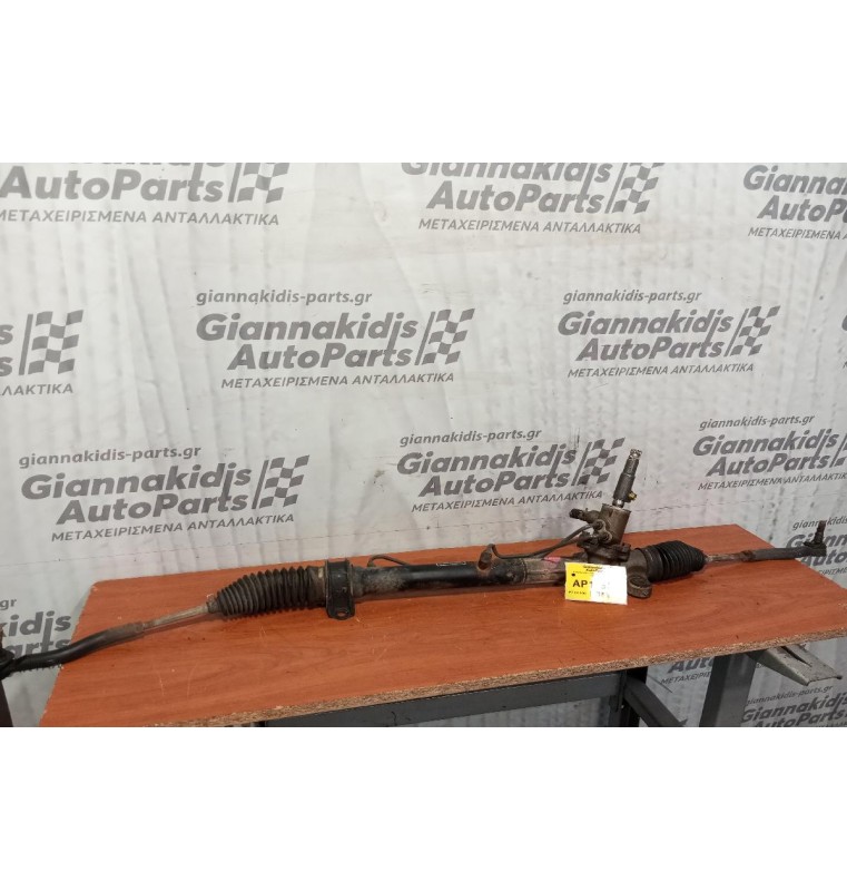 Κρεμαργιέρα Υδραυλικη Toyota Yaris 1999-2005