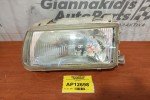 Φανάρι Εμπρός Δεξια Volkswagen Polo 1994-1999