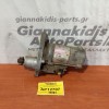 Μίζα Land Rover Freelander Κωδ.Κινητηρα 25K4 2000-2006 228000-7710