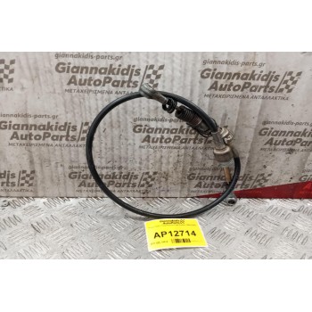 Ντιζα Λεβιέ Ταχυτήτων Fiat Punto 1999-2003