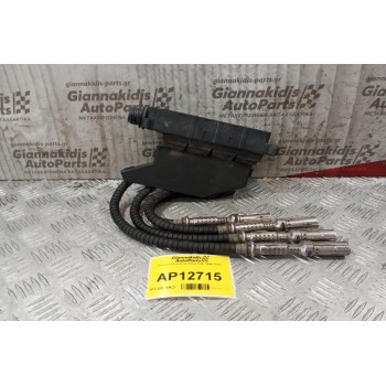 Πολλαπλασιαστής Bmw Ε46 1999-2002