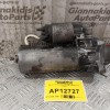 Μίζα Ford Escort 1988-1995 1005821124 075870