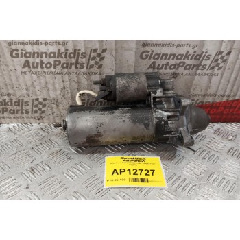 Μίζα Ford Escort 1988-1995 1005821124 075870