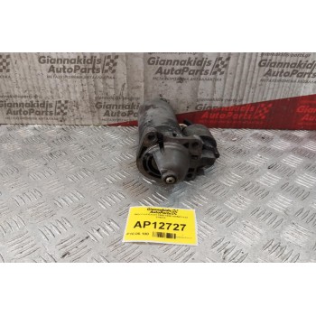 Μίζα Ford Escort 1988-1995 1005821124 075870