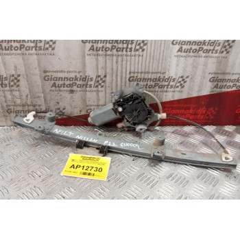 Γρύλλος - Μηχανισμός Παραθύρου Εμπρος Αριστερα Nissan Primera P11 1996-2000