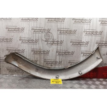 Φρυδακι Προφυλακτήρα Πισω Δεξια Daihatsu Terios 2006-2009