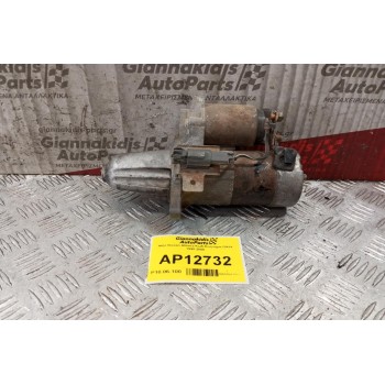 Μίζα Nissan Almera Κωδ.Κινητηρα GA14 1995-2000