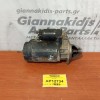 Μίζα Opel Astra F Κωδ.Κινητηρα 17D 1991-1997