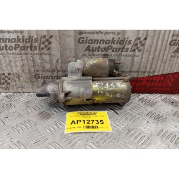 Μίζα Daewoo Kalos Κωδ.Κινητηρα F14S3 2002-2004