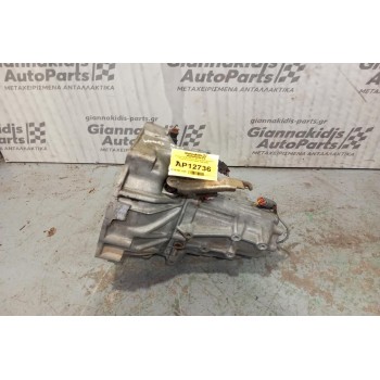 Κιβώτιο Ταχυτήτων / Σασμάν & Μετάδοση Nissan Primera P11 Κωδ.Κινητηρα GA16 1996-2000