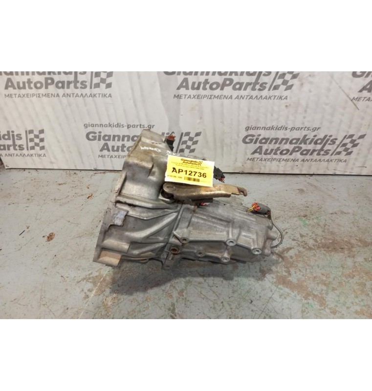 Κιβώτιο Ταχυτήτων / Σασμάν & Μετάδοση Nissan Primera P11 Κωδ.Κινητηρα GA16 1996-2000