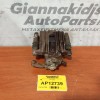 Δαγκάνα Seat Leon Πισω Αριστερα 1999-2005 38mm