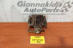 Δαγκάνα Seat Leon Πισω Αριστερα 1999-2005 38mm