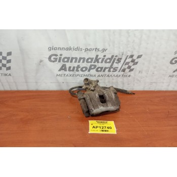 Δαγκάνα Ford Focus Εμπρος Αριστερη 1998-2004