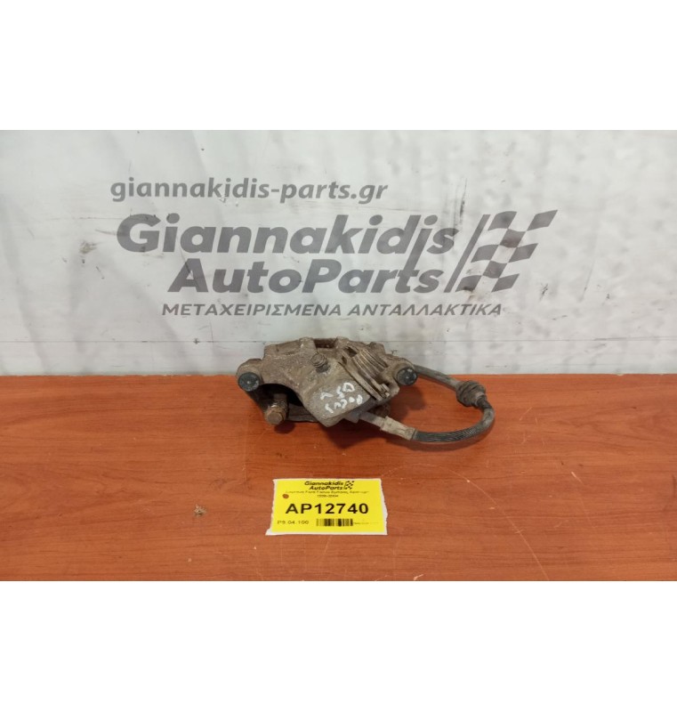 Δαγκάνα Ford Focus Εμπρος Αριστερη 1998-2004