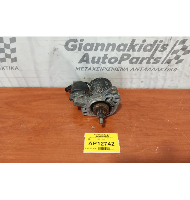 Μίζα Volkswagen Golf III 1992-1998 0001112038